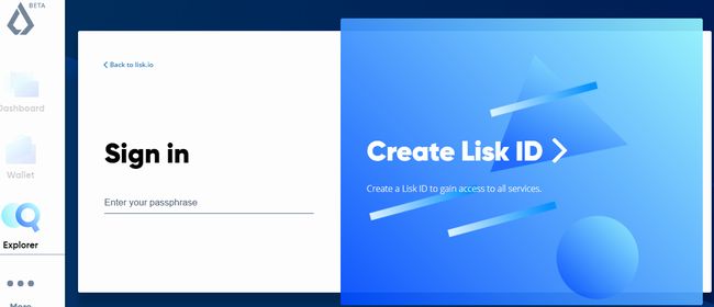 LISKアバター、LISK IDの作り方