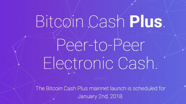 ビットコインキャッシュプラス（Bitcoin Cash Plus）