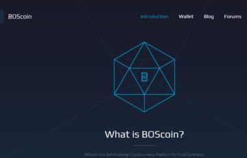 仮想通貨BosCoin(ボスコイン)が上場！BOSの特徴と将来性は？